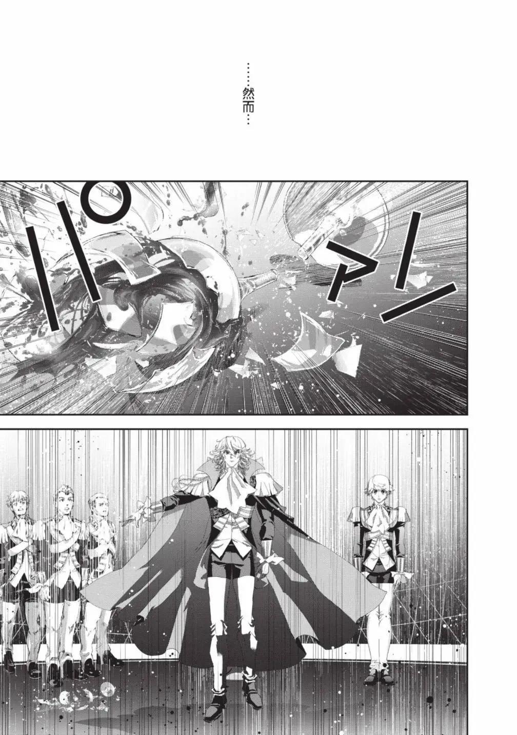 第 162 页