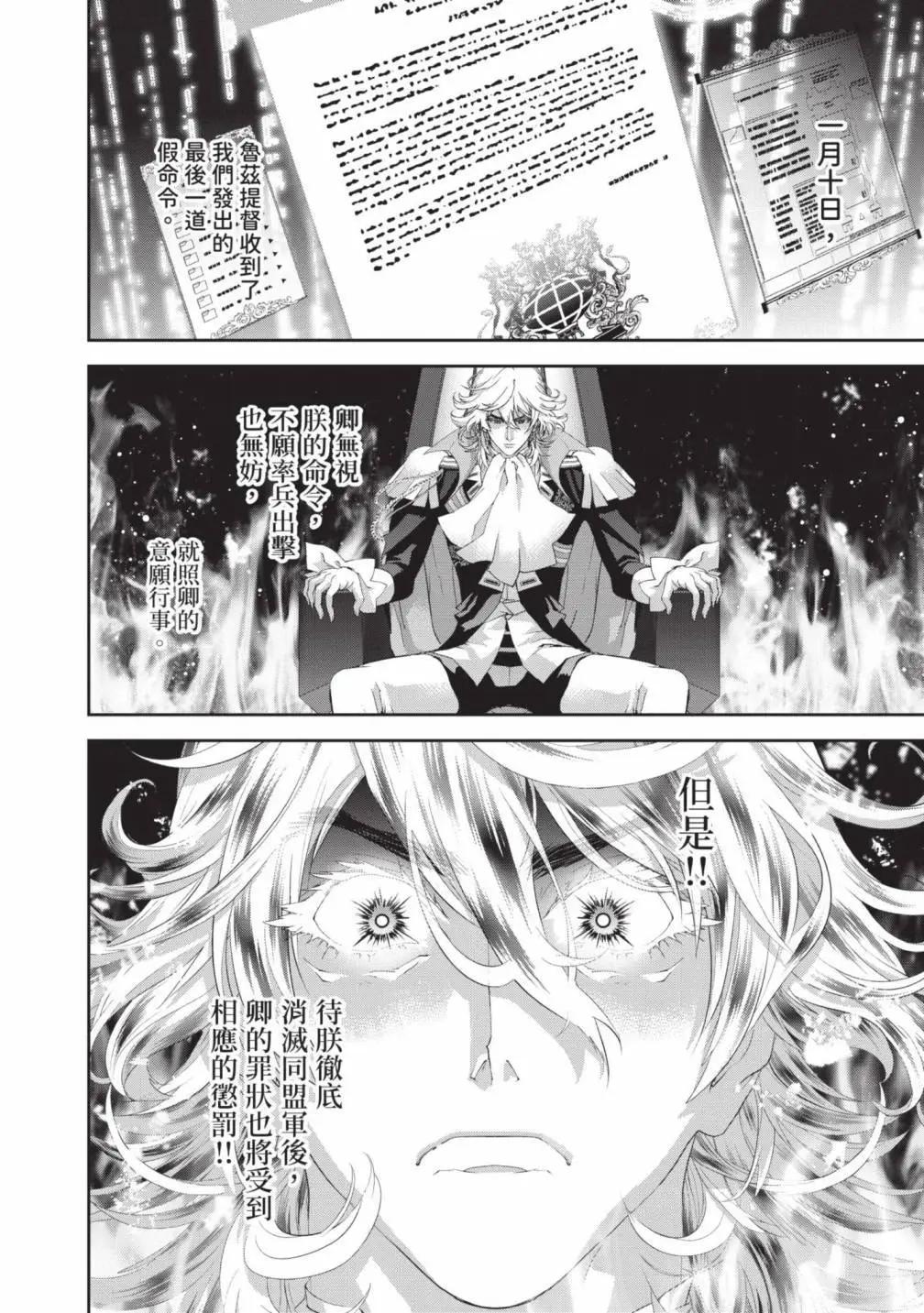 第 169 页