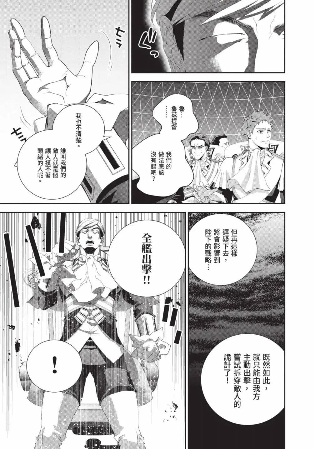 第 170 页