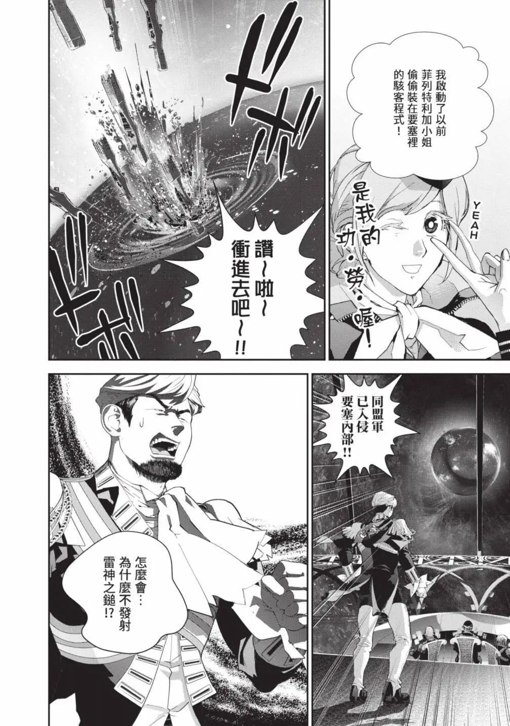 第 177 页