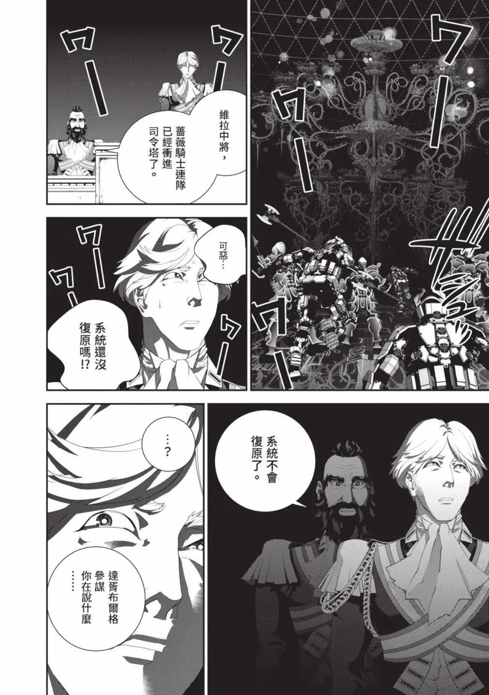 第 183 页