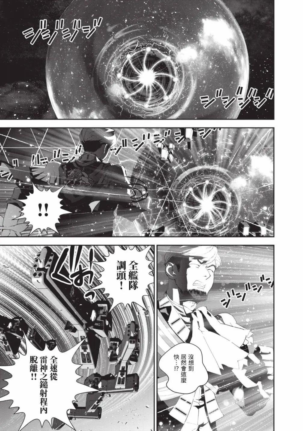 第 186 页