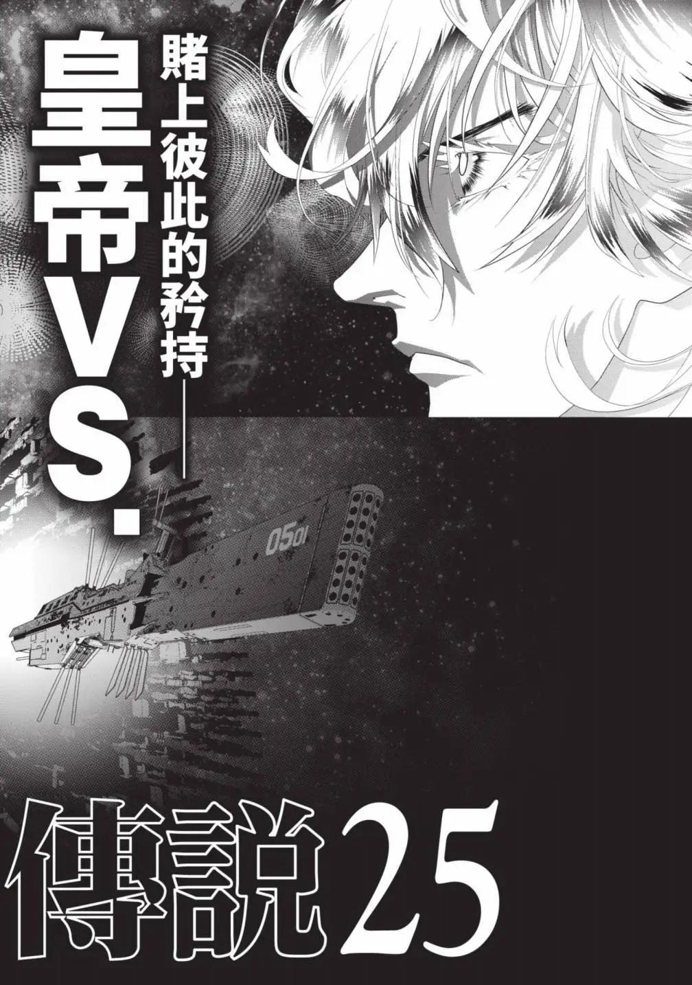 第 191 页
