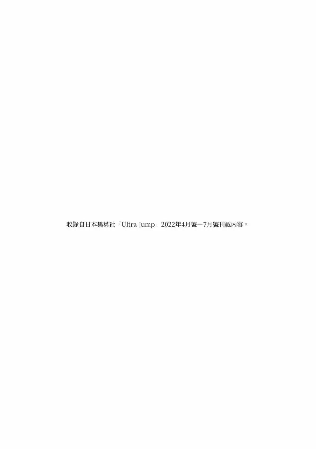第 194 页