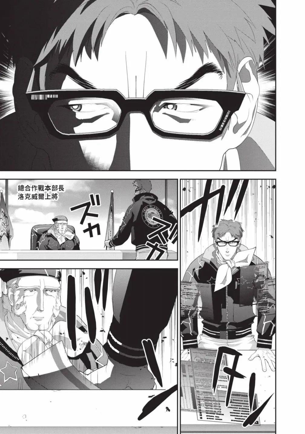 第 58 页