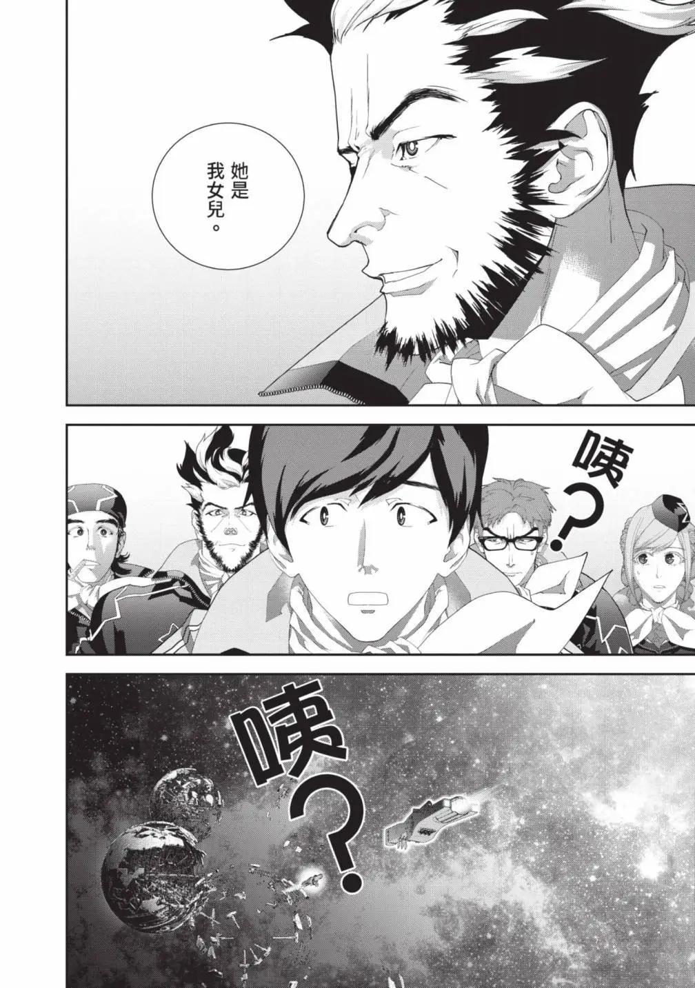 第 69 页