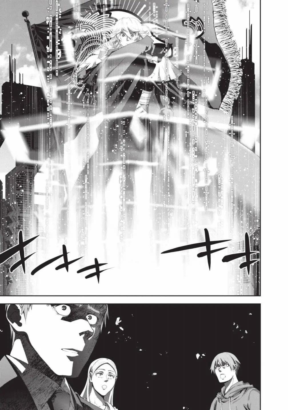 第 82 页
