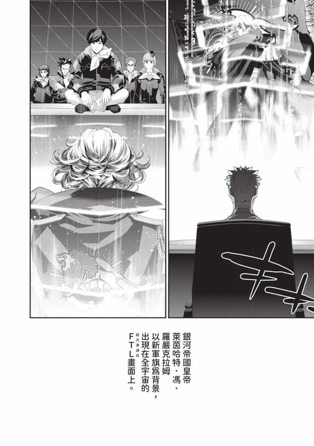 第 83 页