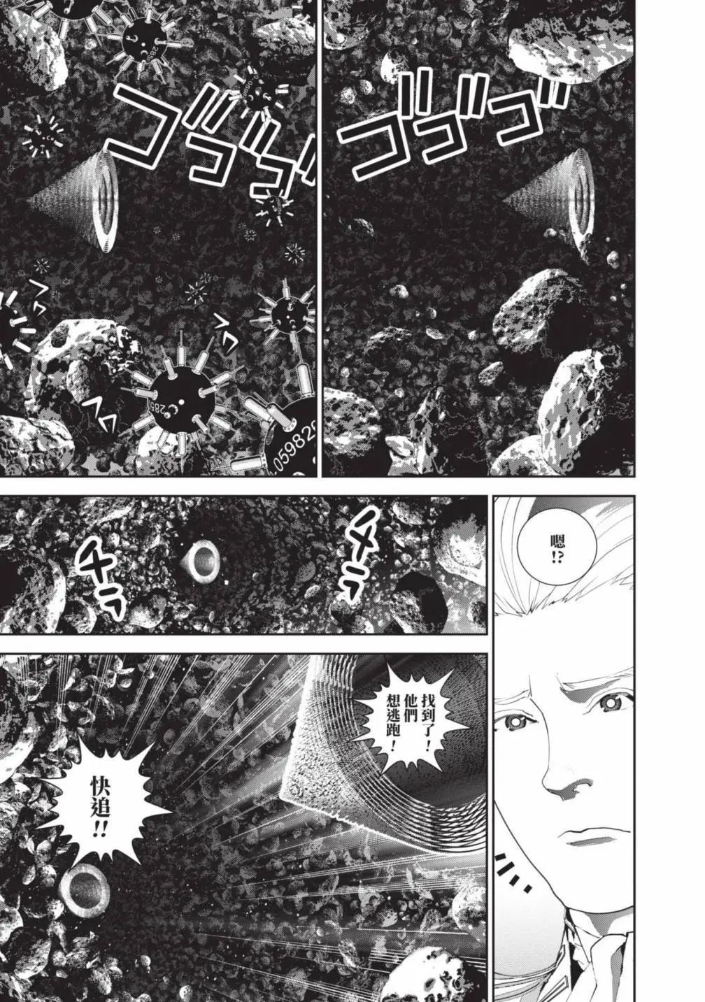 第 108 页