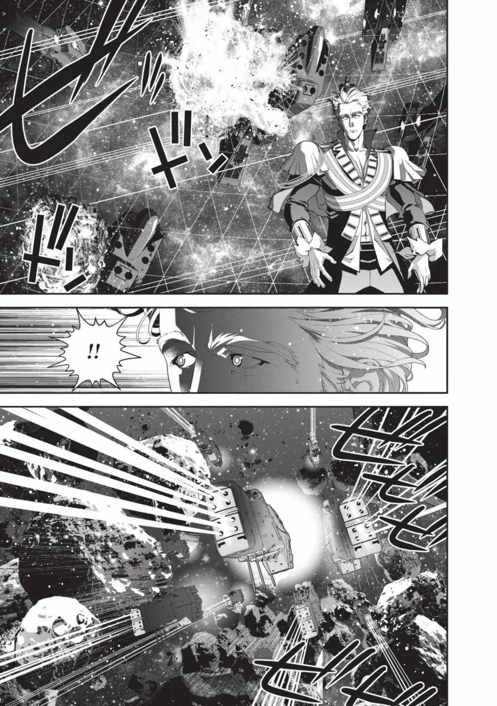 第 114 页