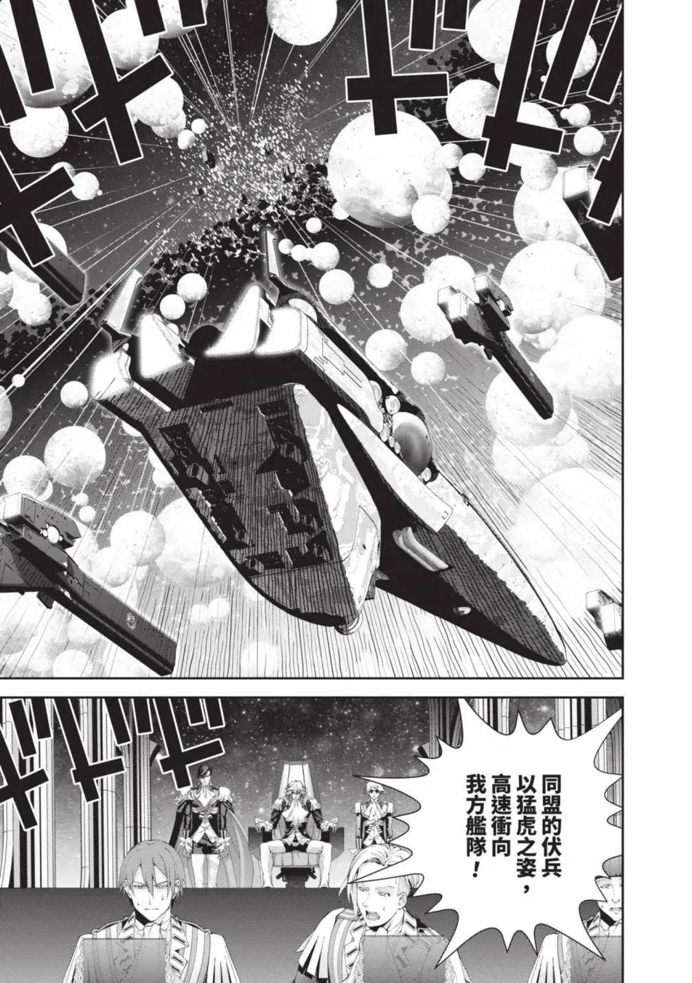 第 118 页
