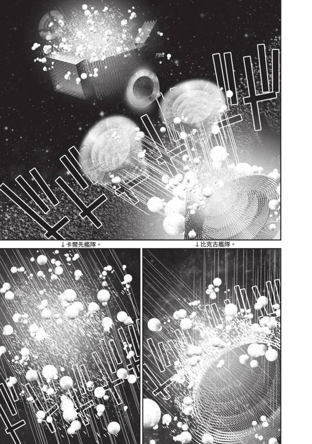 第 126 页