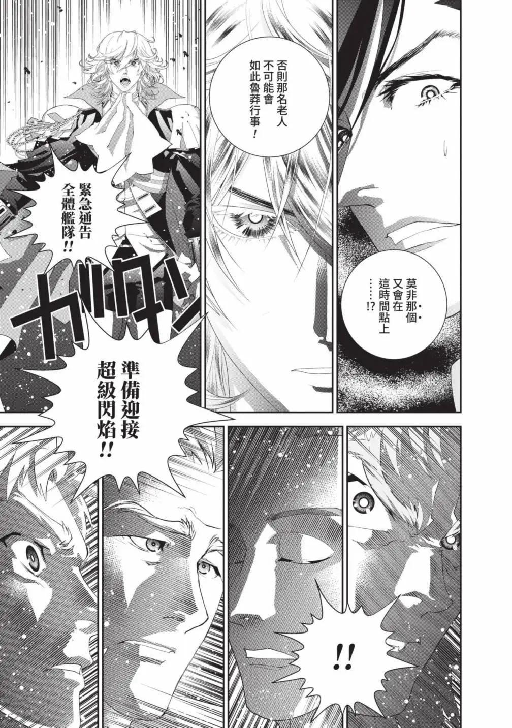第 128 页