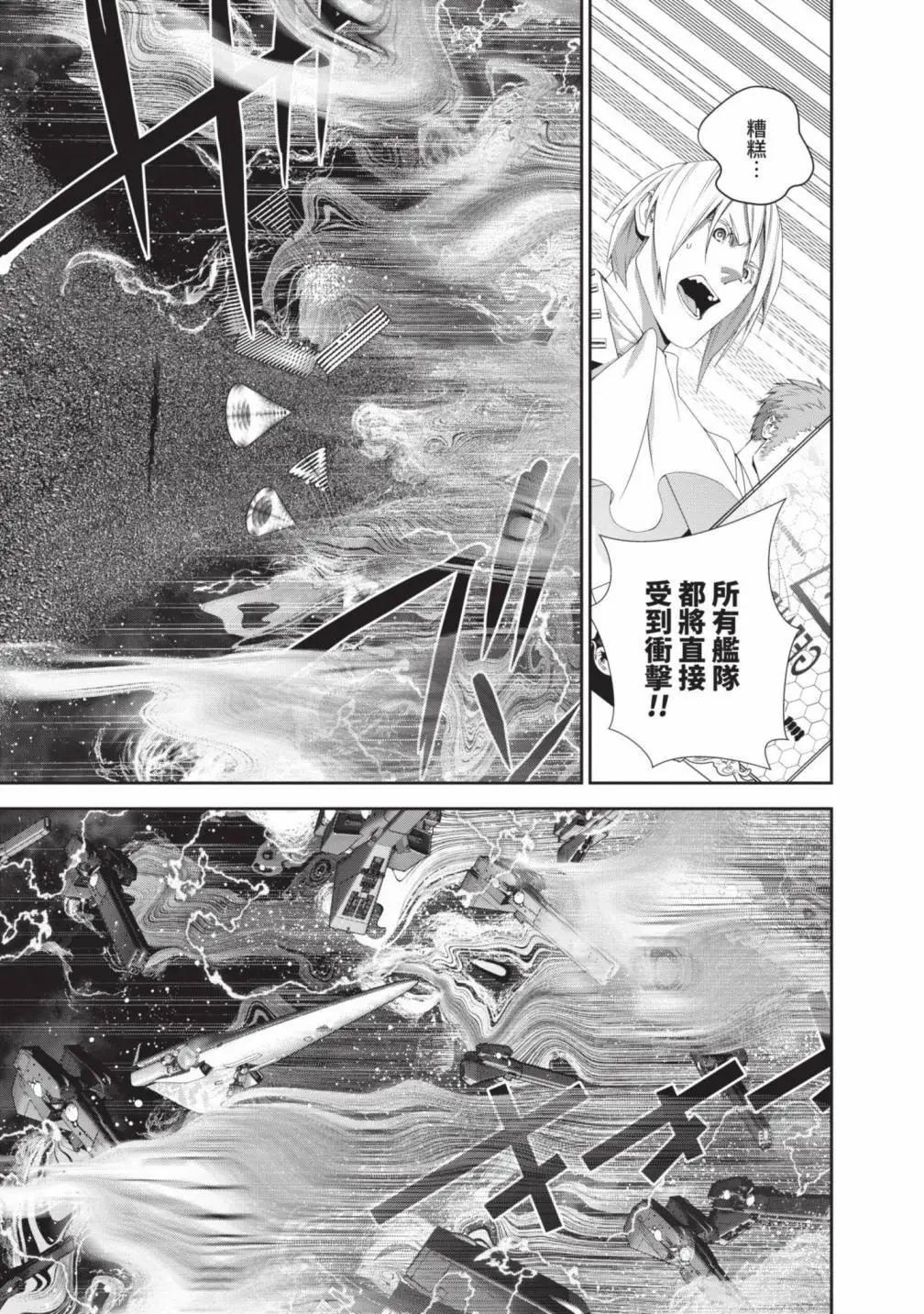 第 130 页