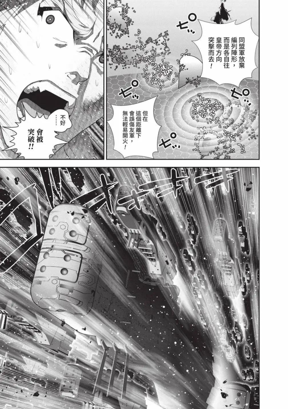 第 134 页