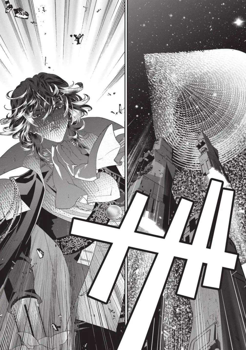 第 136 页