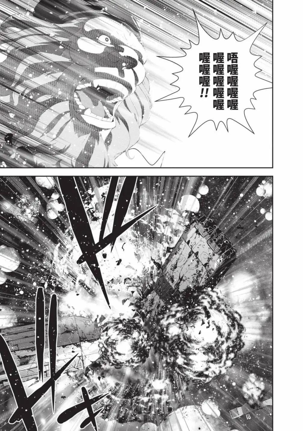 第 140 页