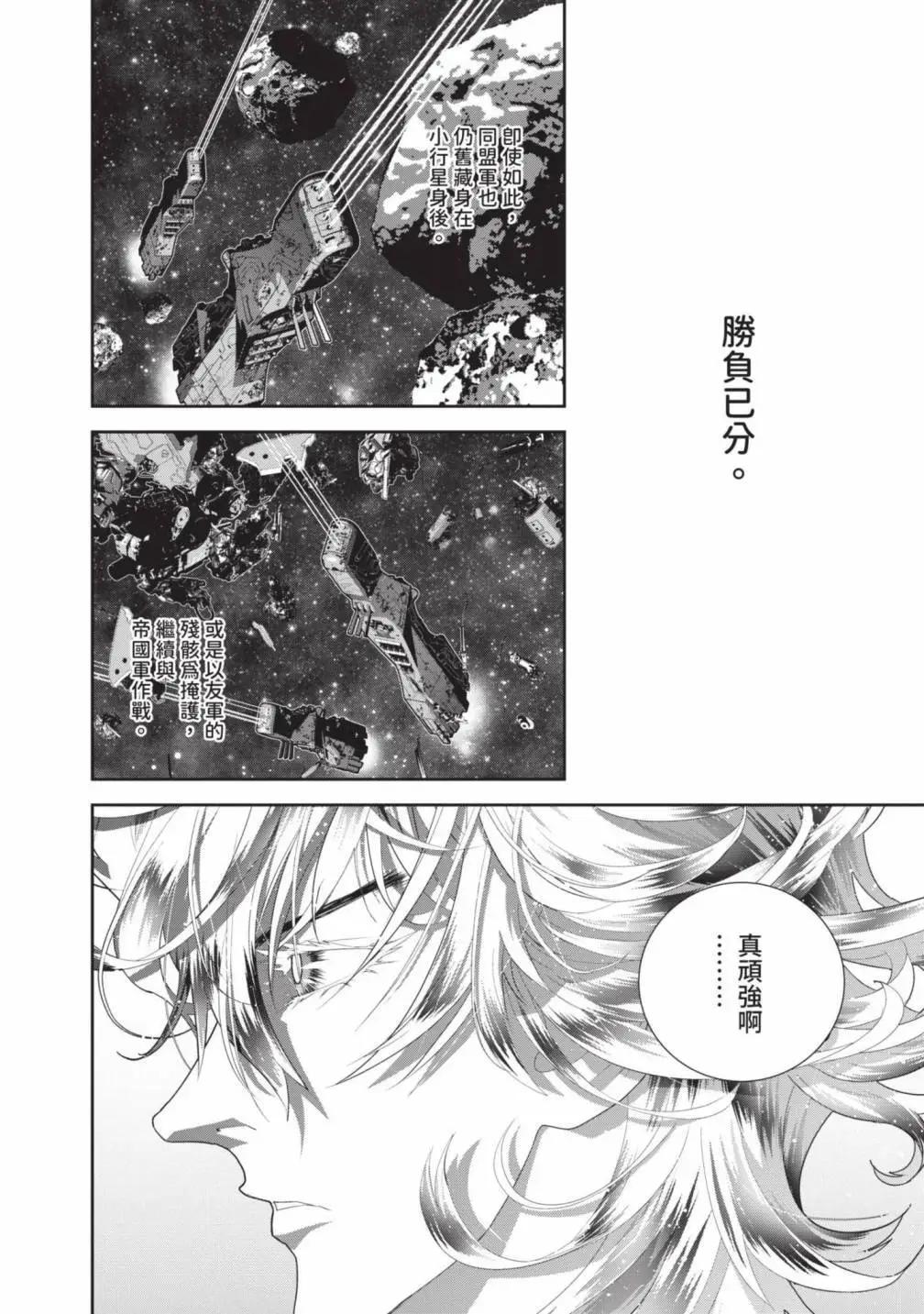 第 141 页