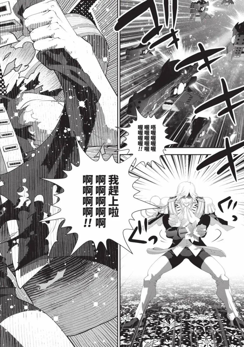 第 147 页