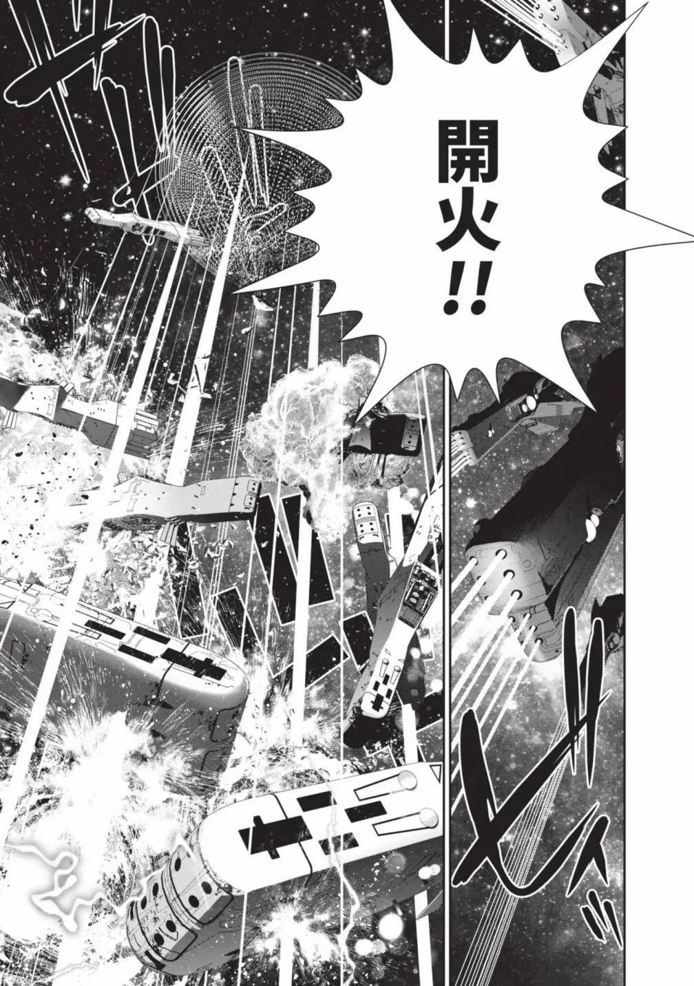 第 152 页