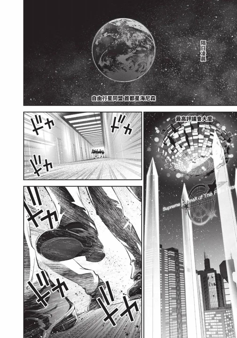 第 175 页
