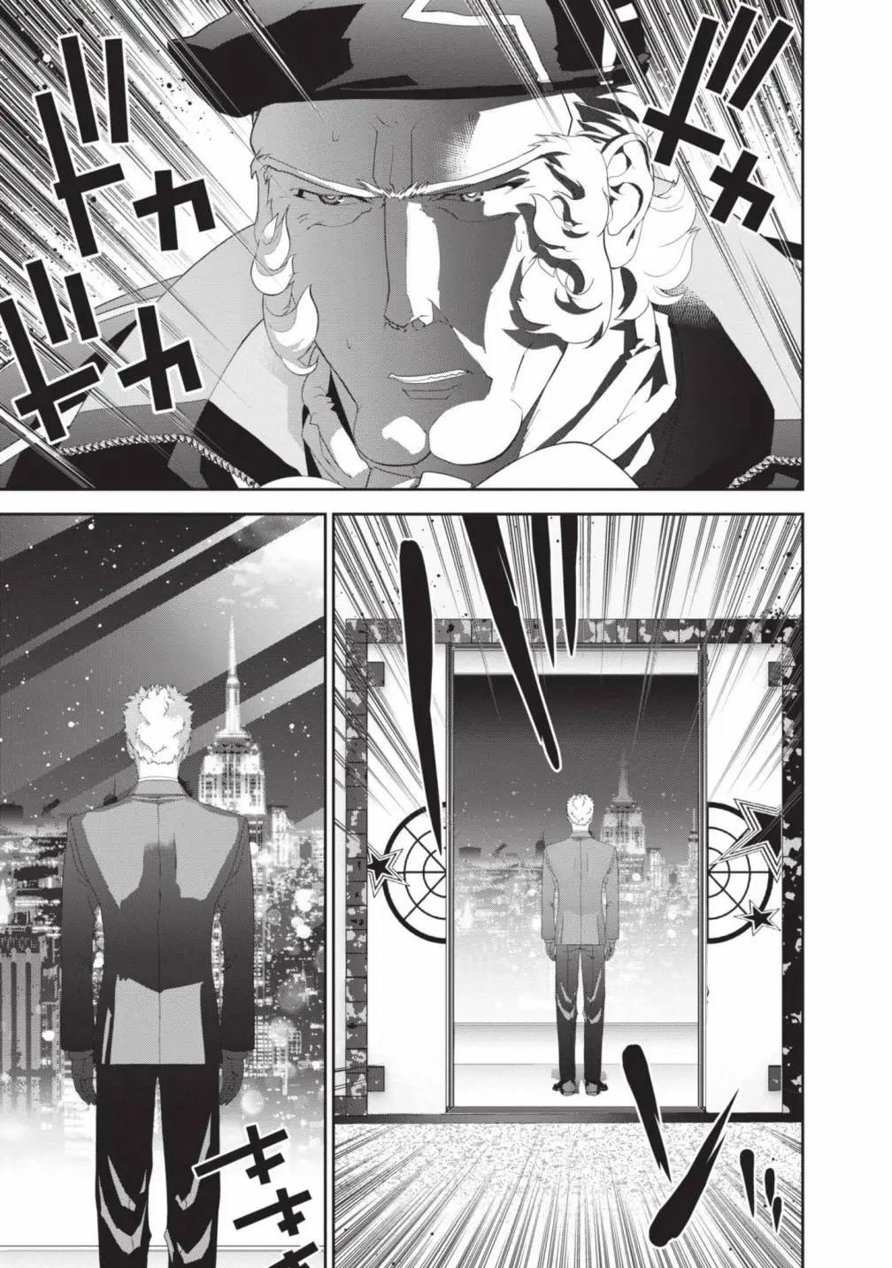 第 176 页