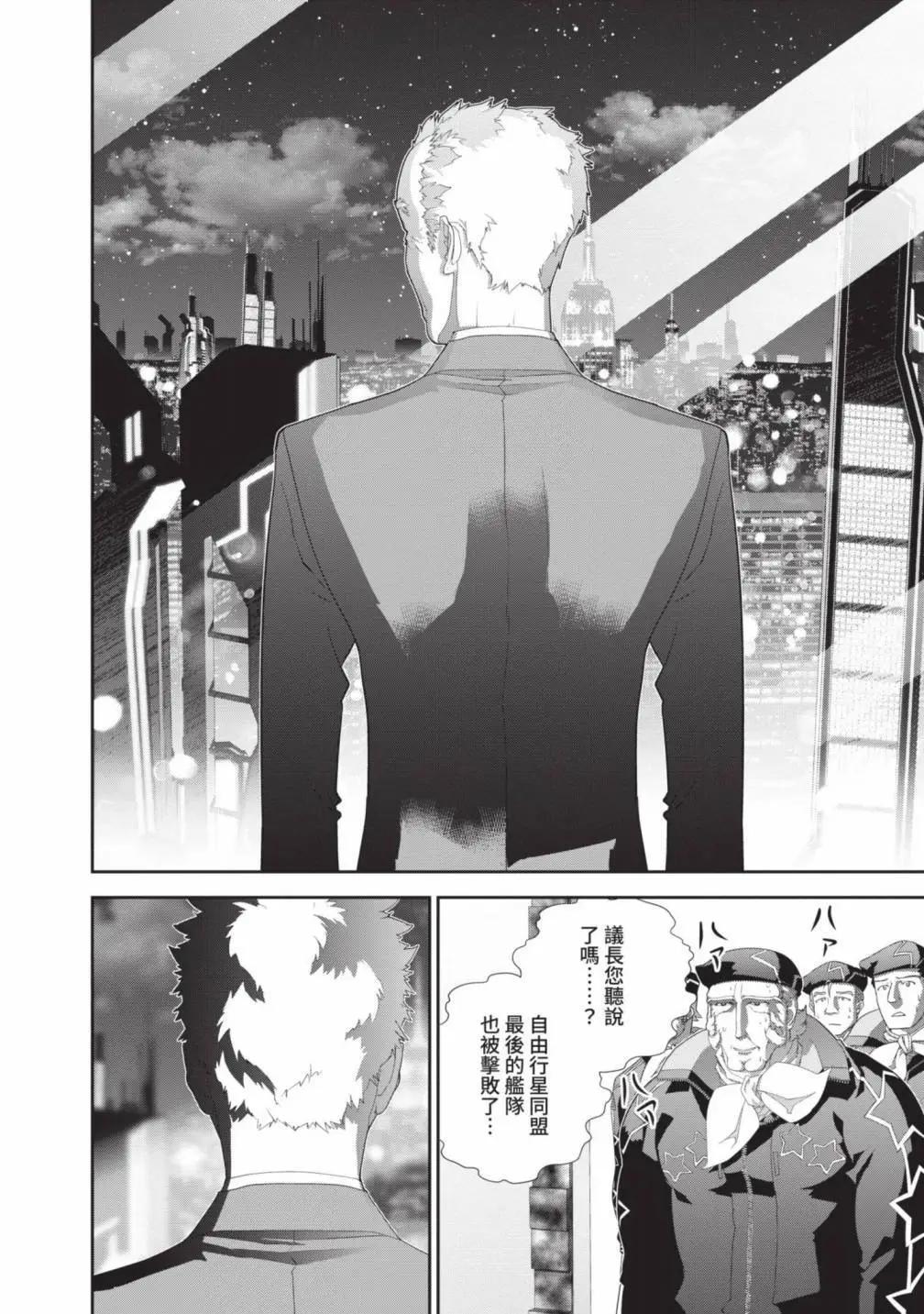 第 177 页