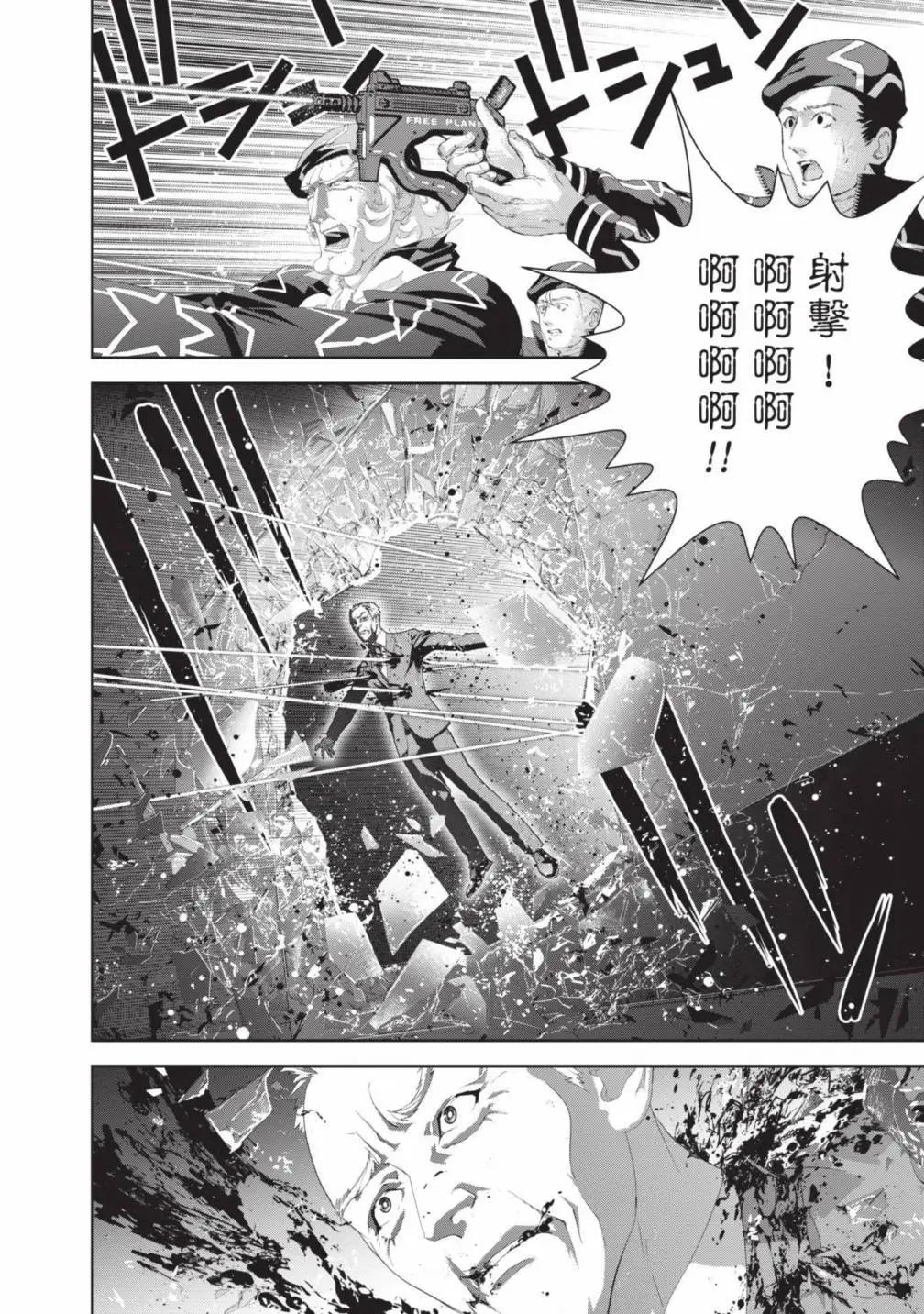 第 181 页