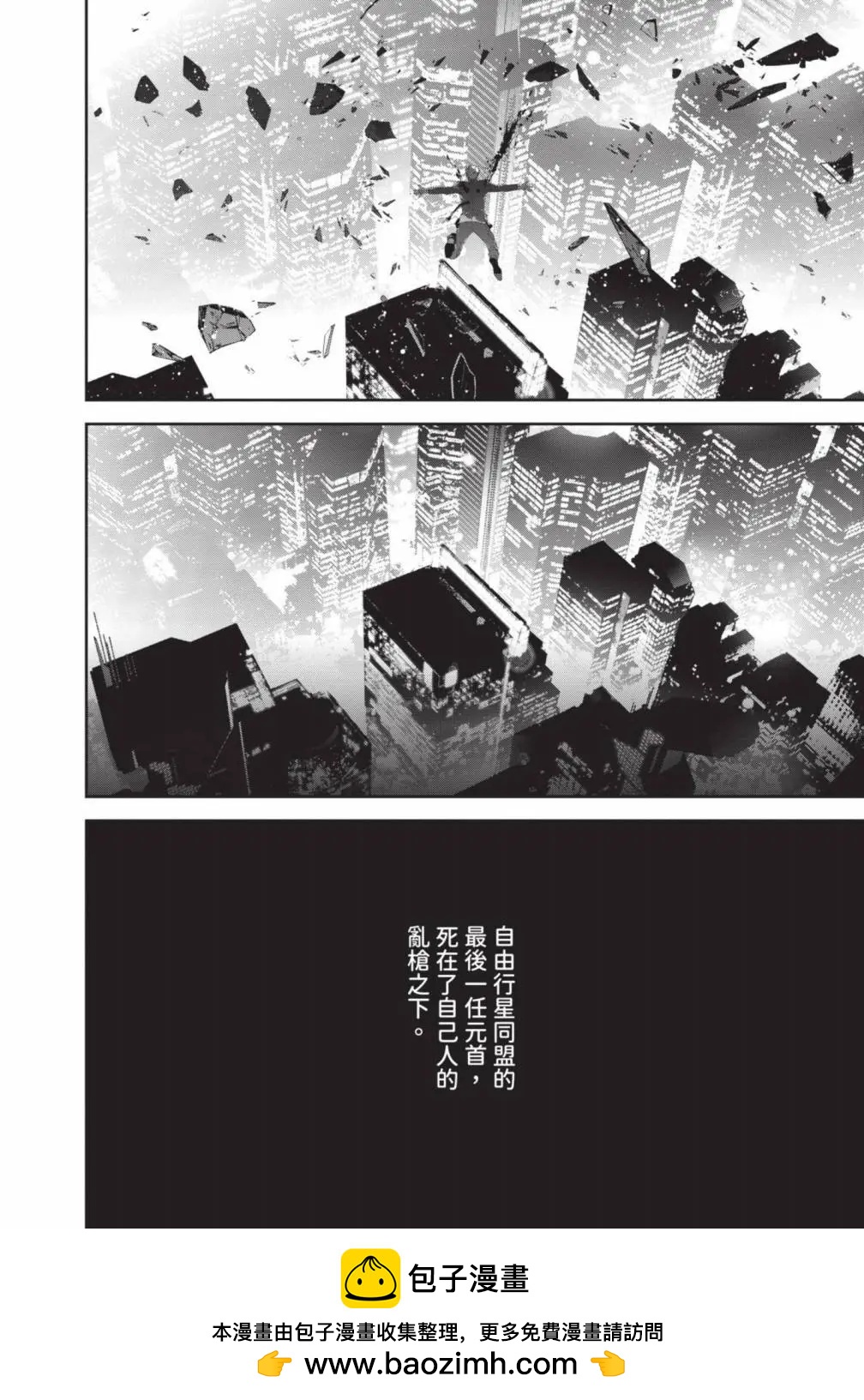 第 183 页
