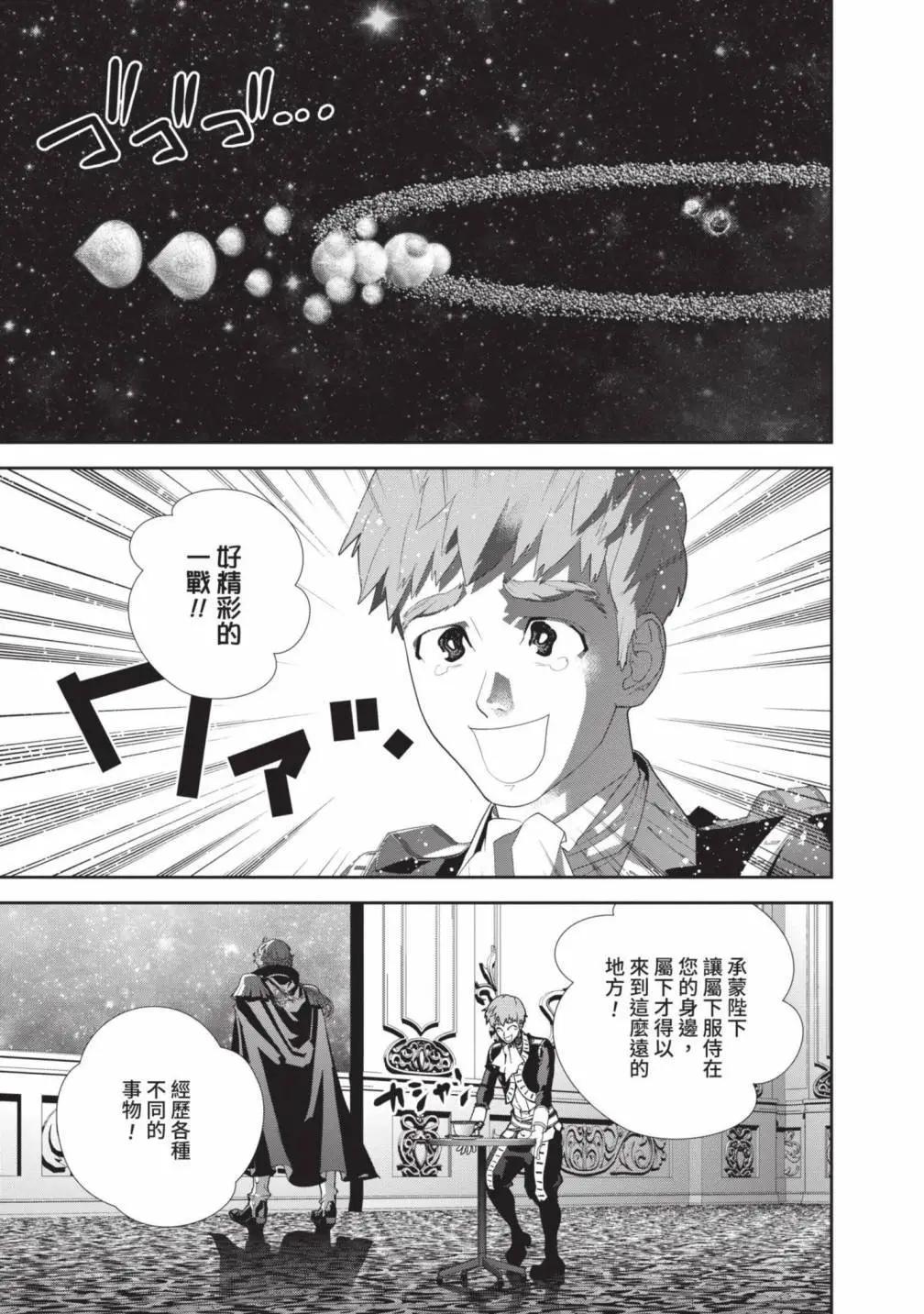 第 184 页