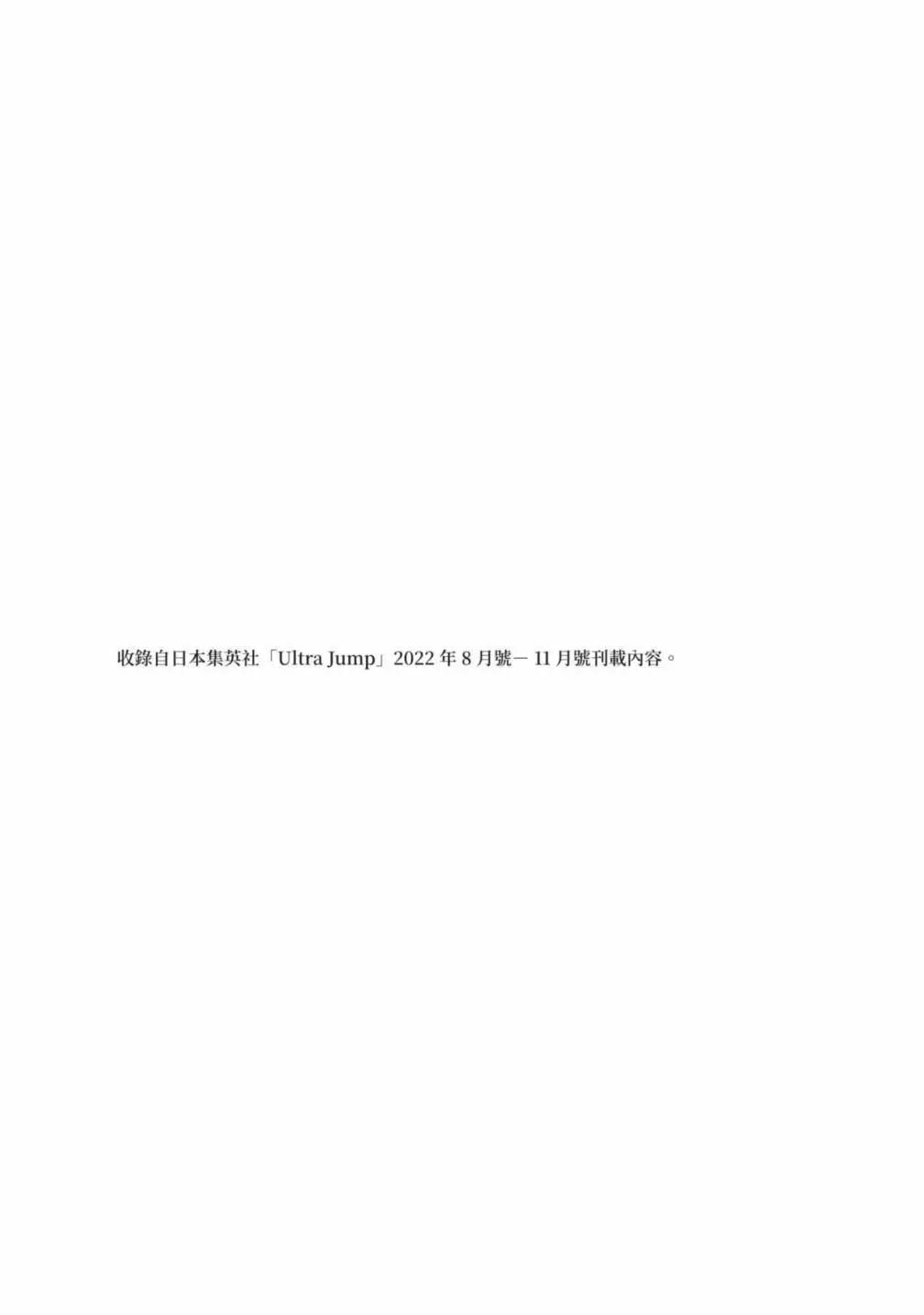第 194 页