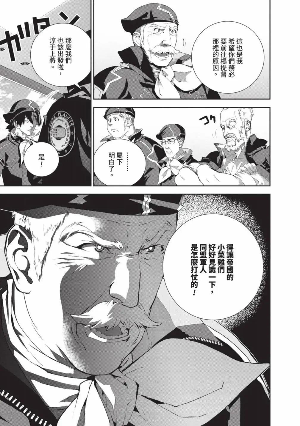 第 42 页