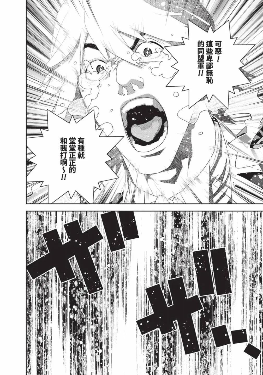 第 57 页