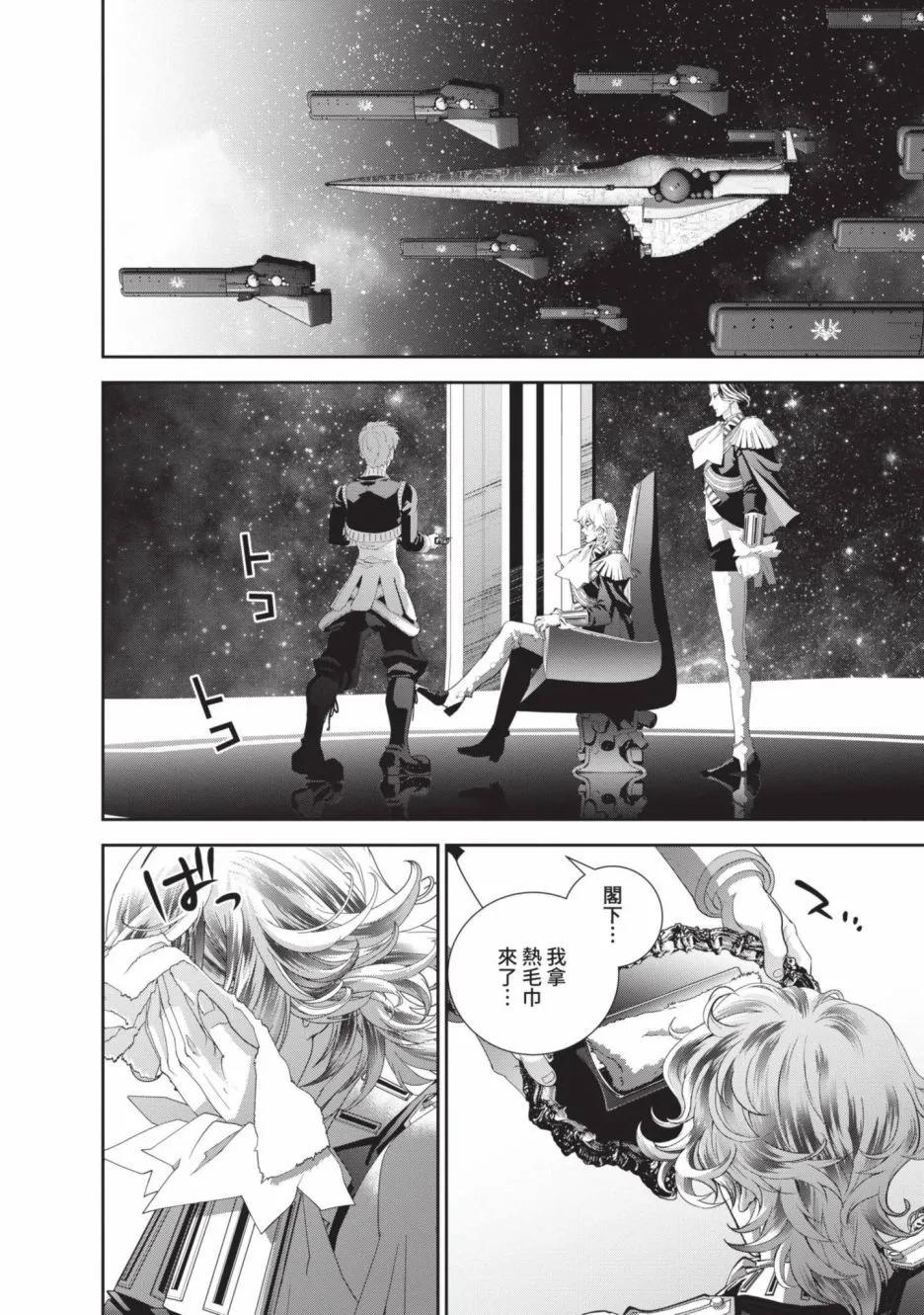 第 124 页