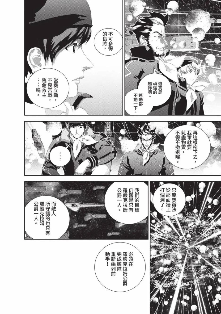 第 126 页