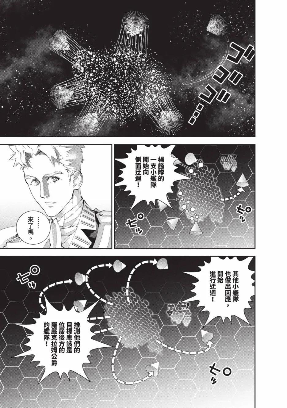 第 127 页
