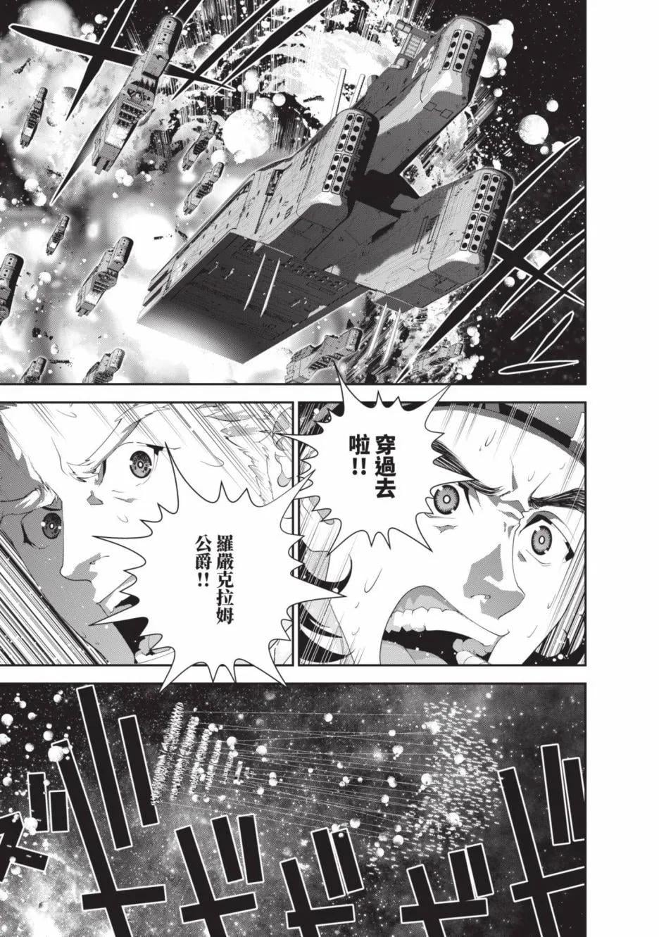 第 131 页