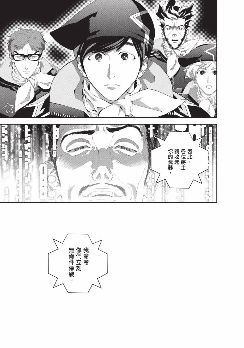 第 141 页