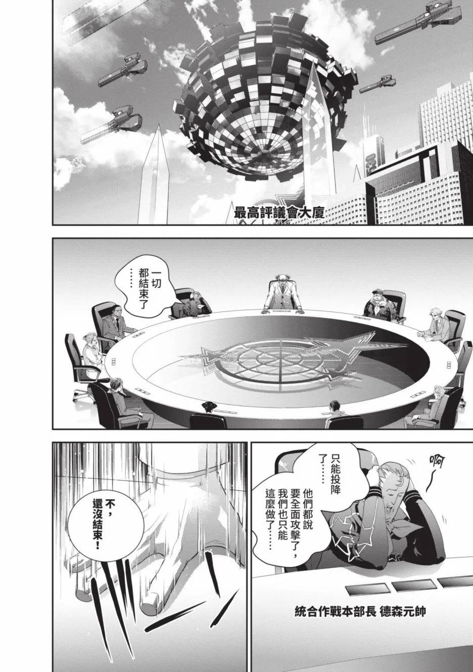 第 164 页