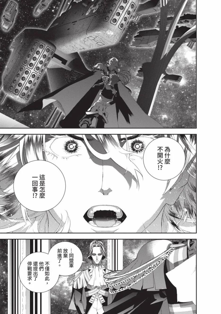 第 181 页