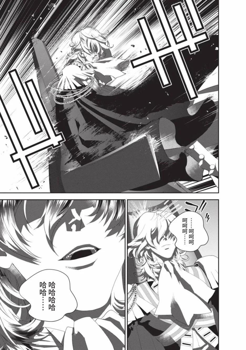 第 183 页