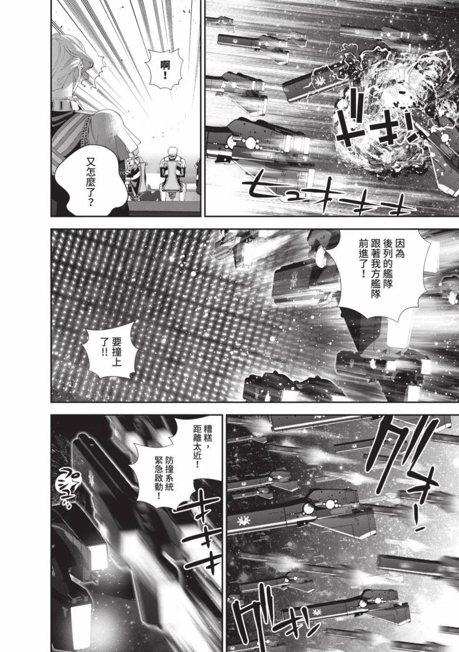 第 42 页
