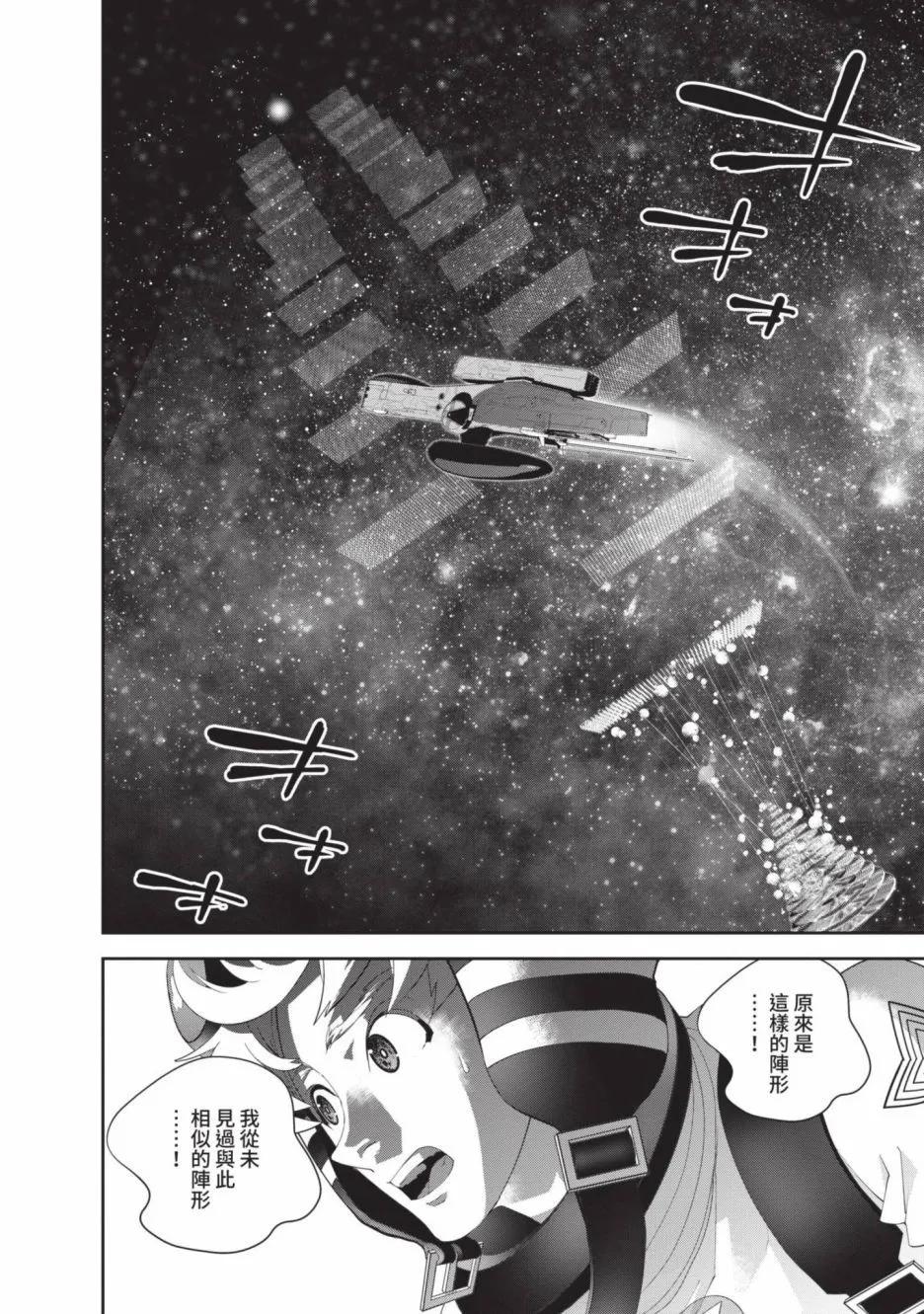 第 62 页