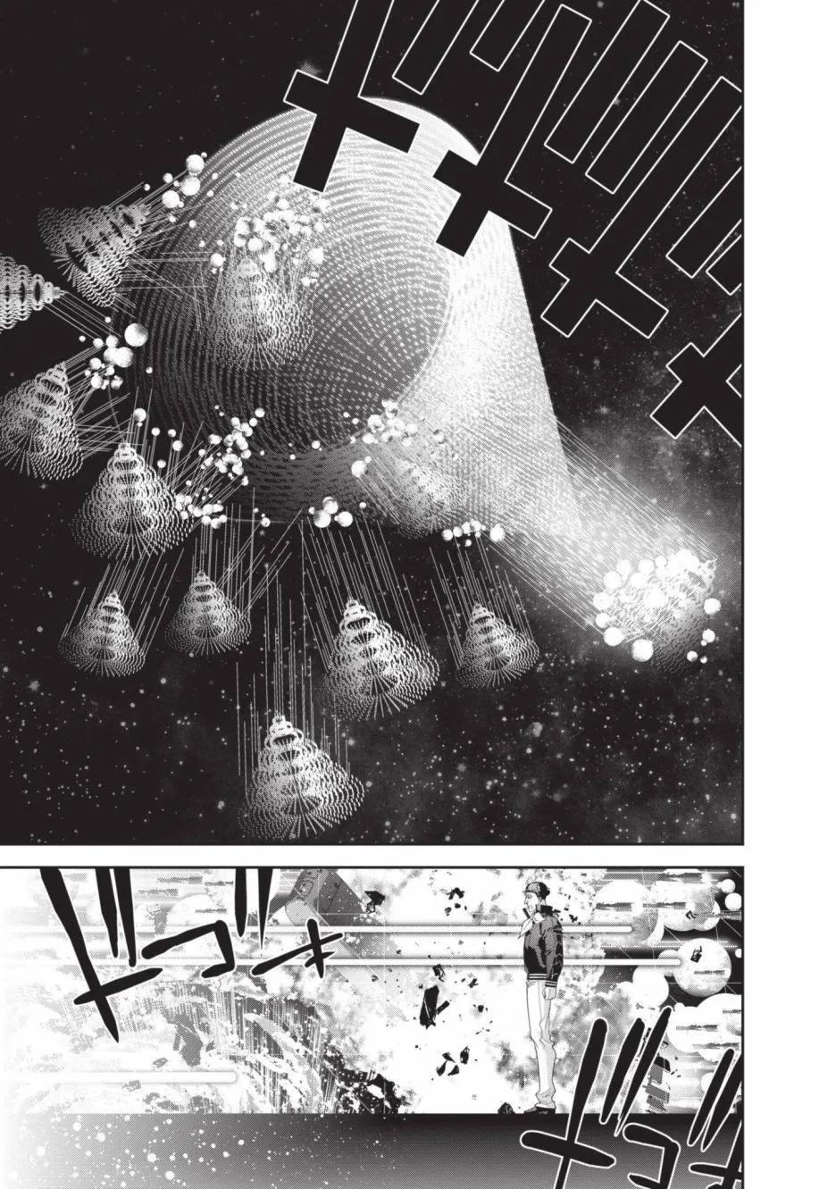 第 81 页