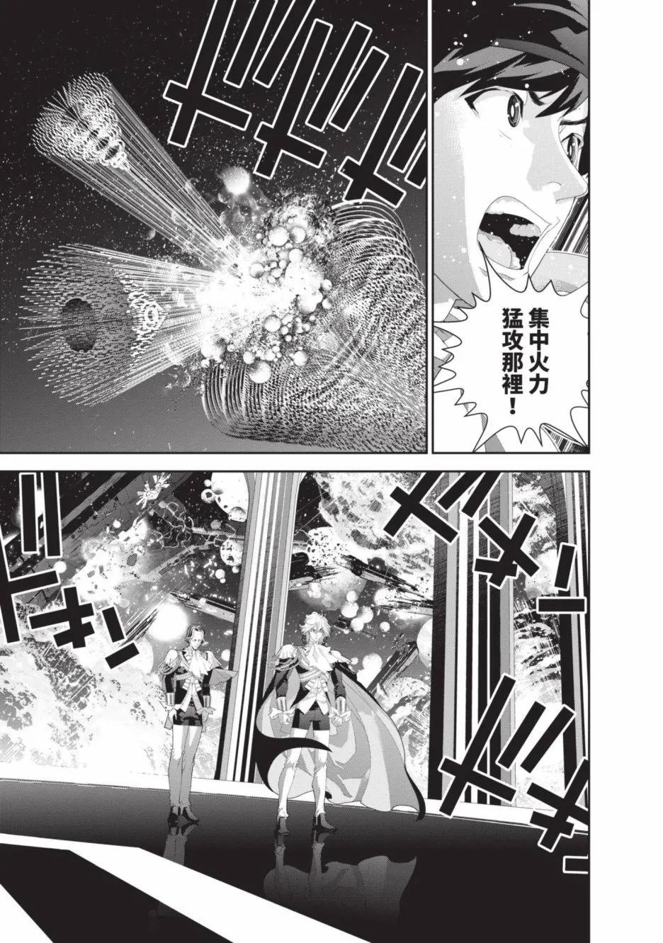 第 89 页