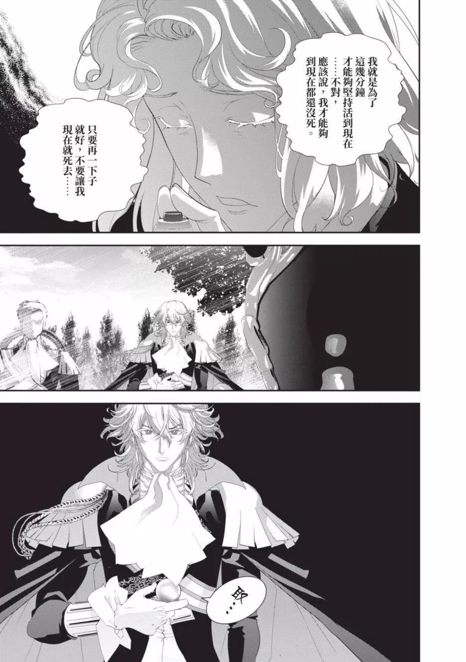 第 129 页