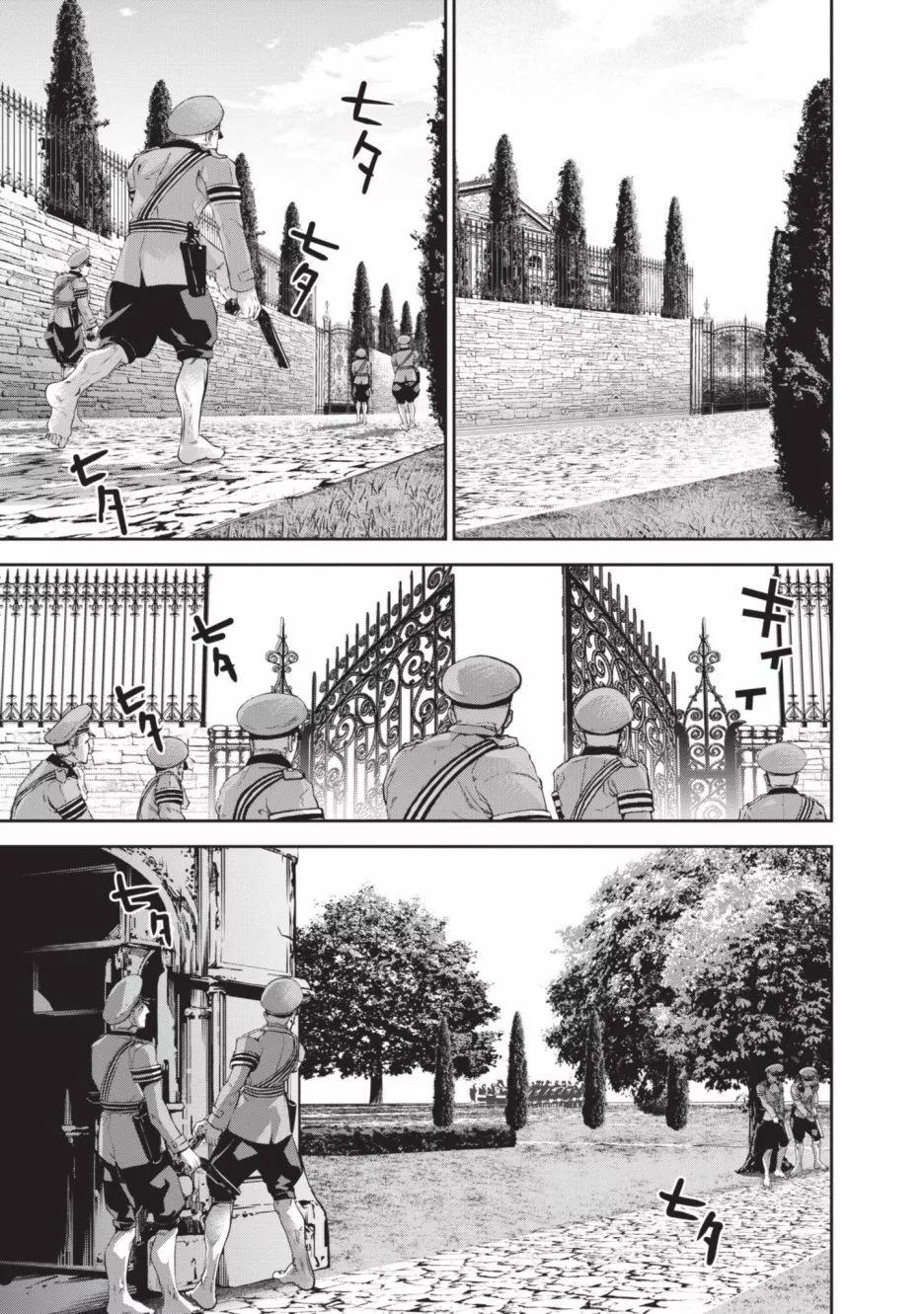第 131 页
