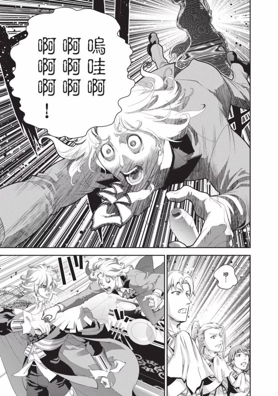 第 135 页