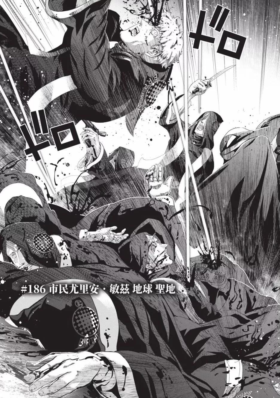 第 147 页