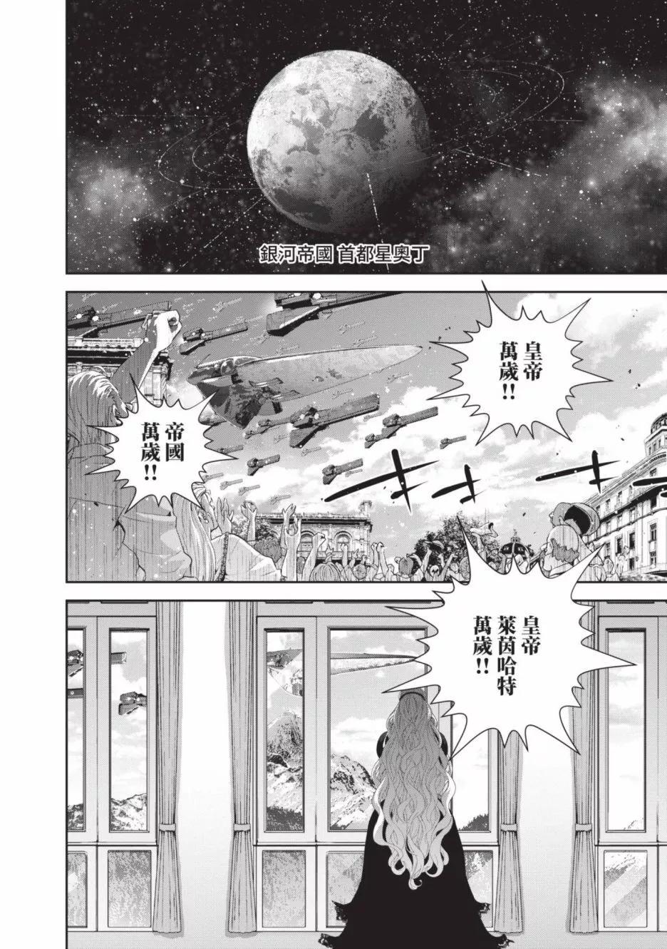 第 42 页